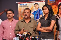 Chandi Movie Press Meet Photos